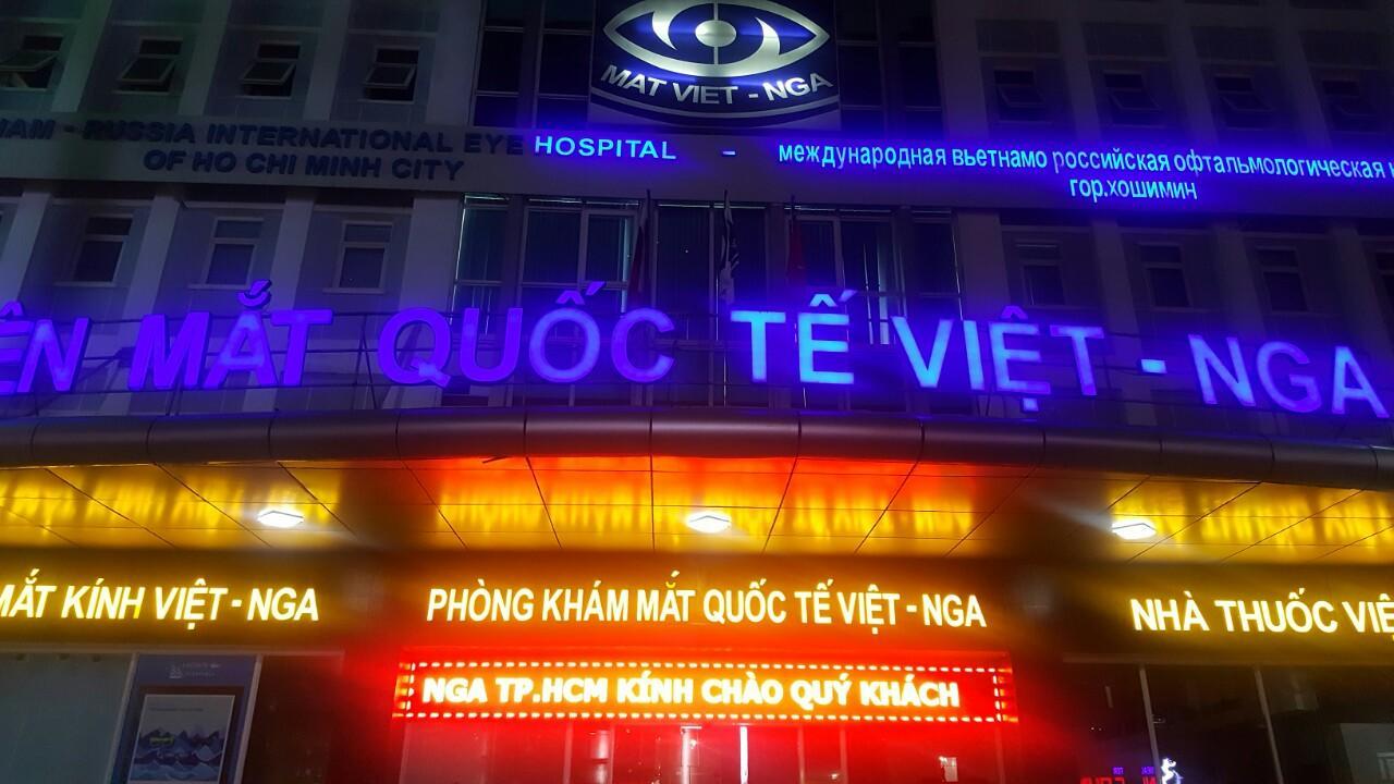 Vien Mat Quoc Te Viet Nga Hcm Hotel Cidade de Ho Chi Minh Exterior foto
